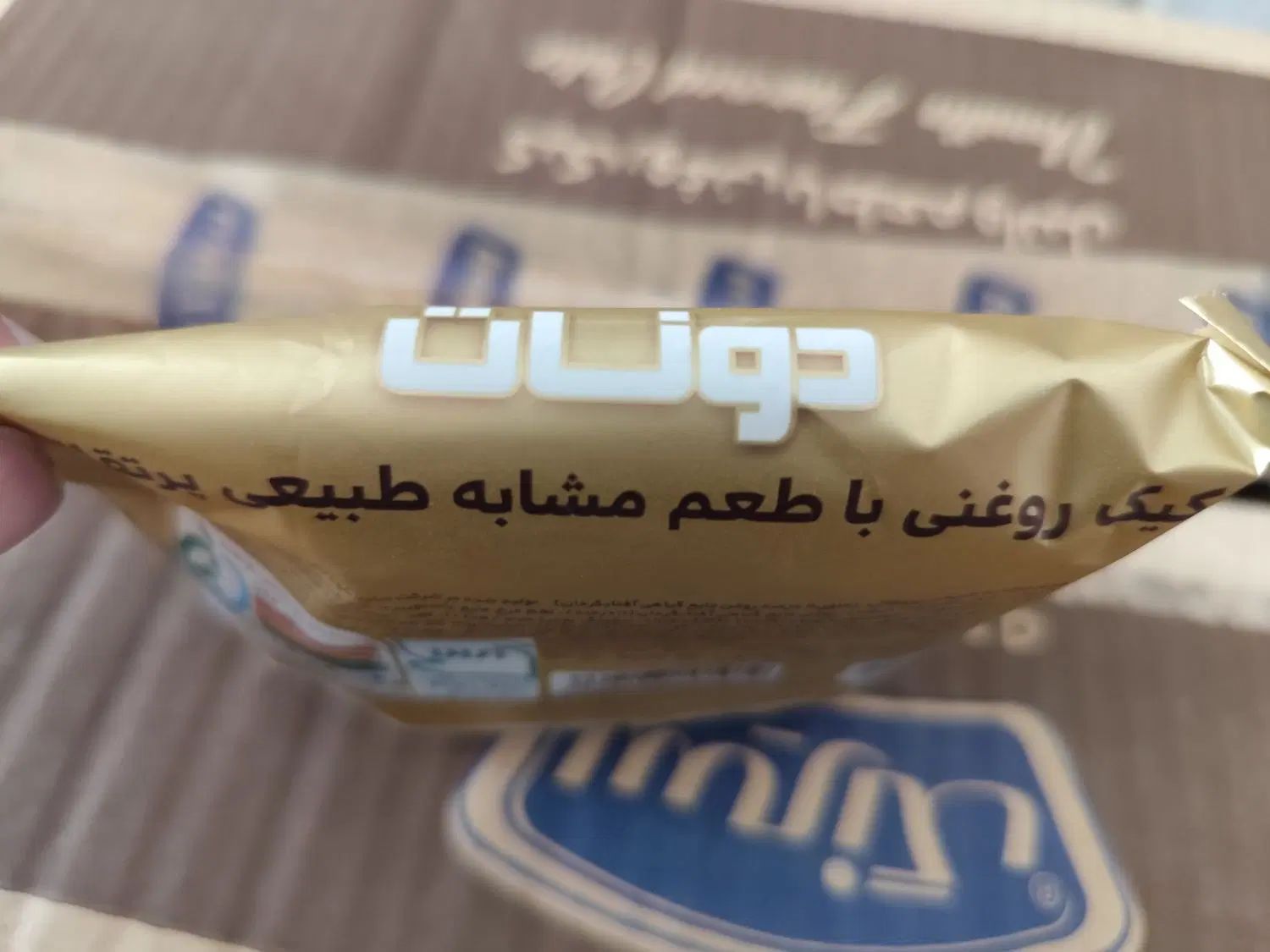 کیک دونات سیرنگ|خوردنی و آشامیدنی|تهران, خانی آباد نو شمالی|دیوار