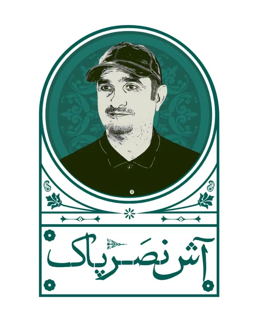 کمک آشپز و وردست ( شعبه لاله پارک)|استخدام خدمات فروشگاه و رستوران|تبریز, |دیوار