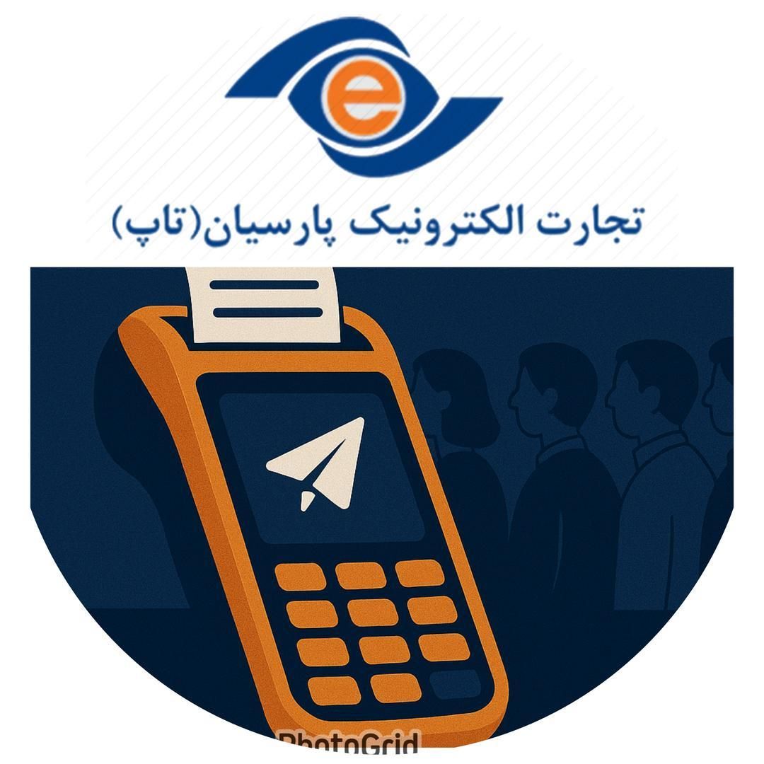 نیروی ارتباط با مشتریان|استخدام رایانه و فناوری اطلاعات|قم, بلوار امین و ساحلی|دیوار