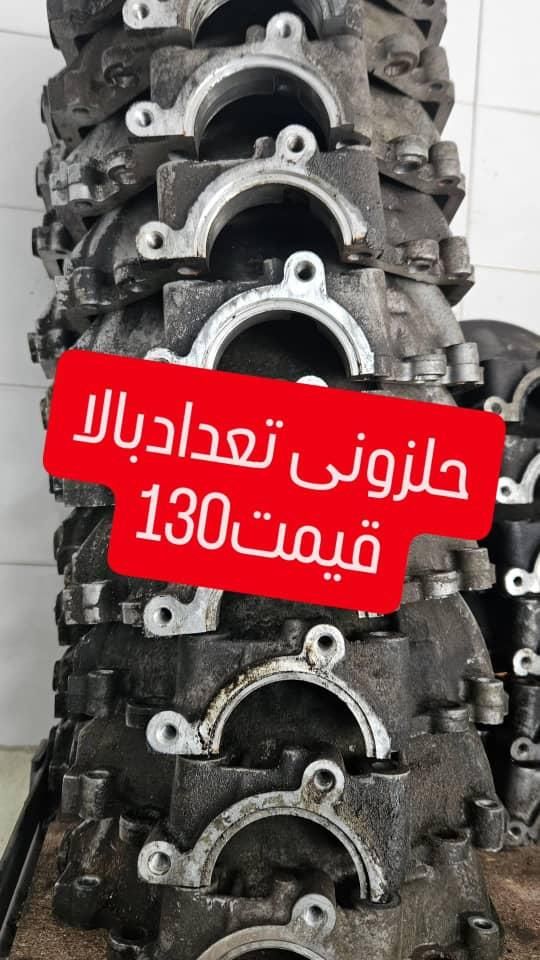 گیربکس دست چین قدرتی .سرعتی  .زانتیا .پژو  ۲۰۶.|قطعات یدکی و لوازم جانبی|اردبیل, |دیوار