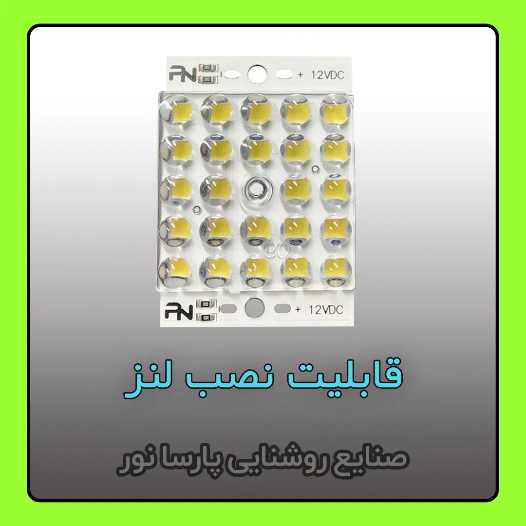 تولید ماژول روشنایی ۱۲ ولت خودرویی / چراغ کمپینگ|لامپ و چراغ|مشهد, سناباد|دیوار