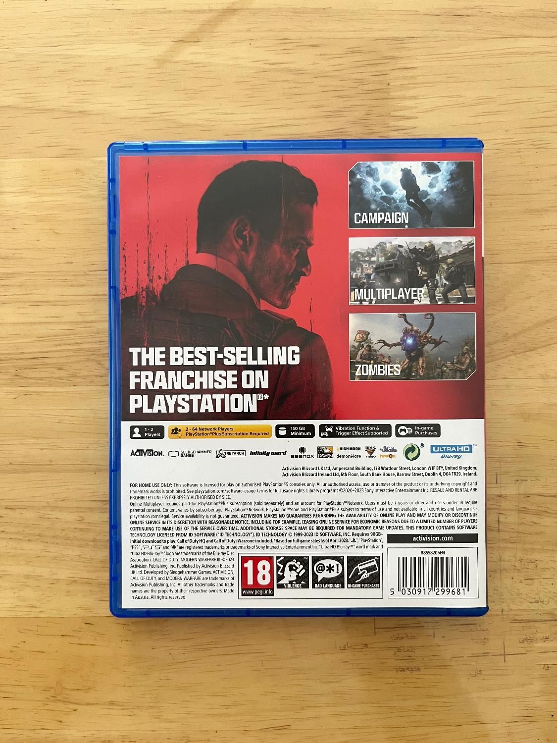 کال اف دیوتی مدرن وارفار ۳ برای پلی استیشن ۵|کنسول، بازی ویدئویی و آنلاین|کرمان, |دیوار