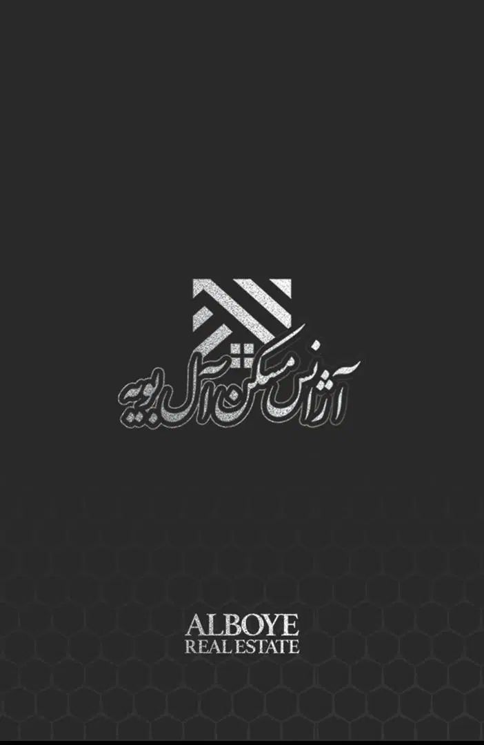 آپارتمان فروشی/پاسدارگمنام/تک واحدی|فروش آپارتمان|تهران, آهنگران (سراسیاب دولاب)|دیوار