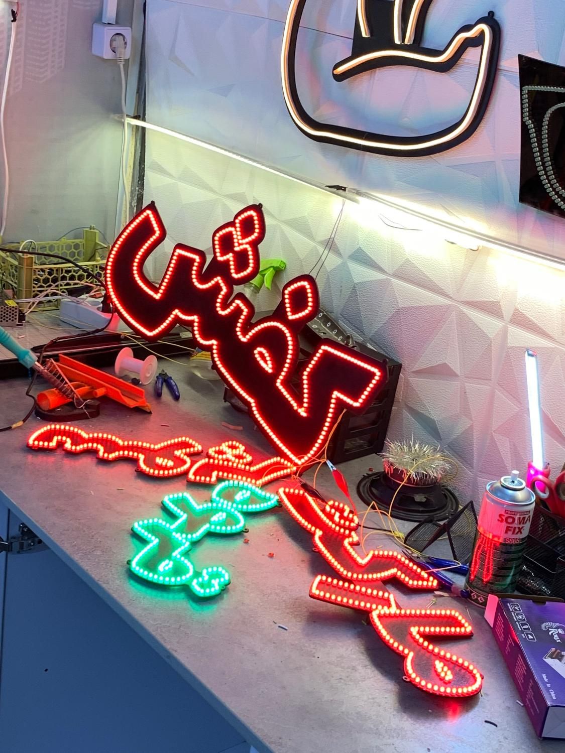 ساخت تابلو ال ای دی LED|فروشگاه و مغازه|بجنورد, |دیوار