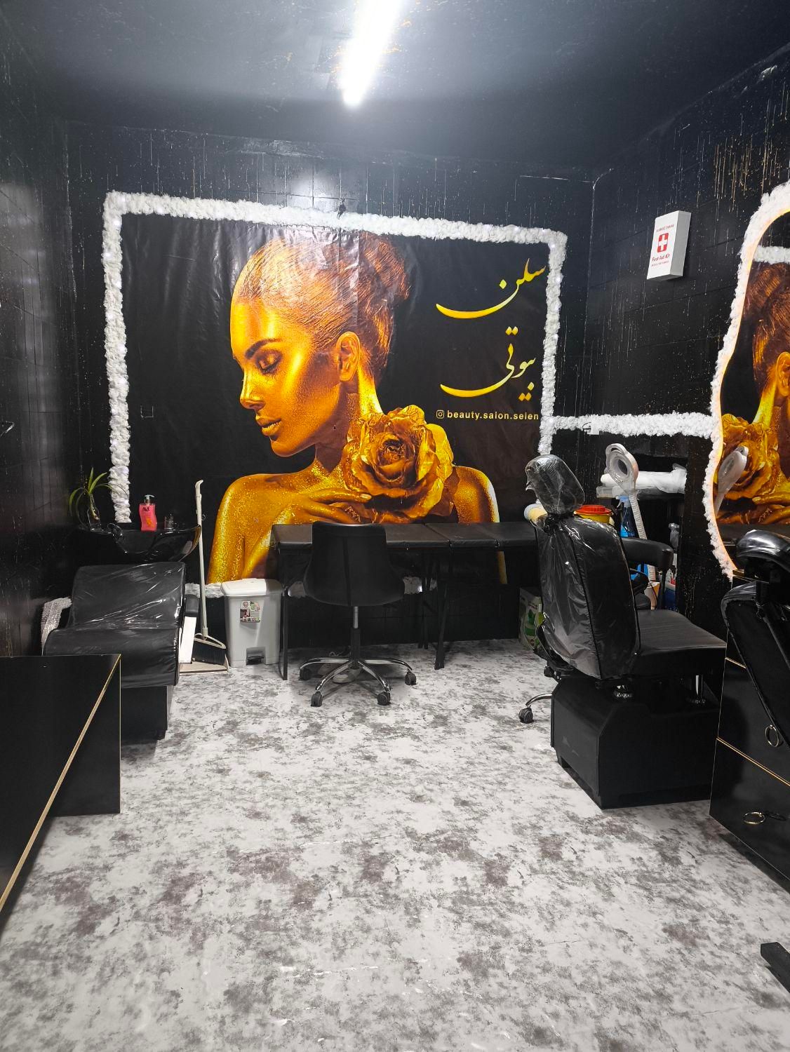 فروش کلیه لوازم ارایشگاه|آرایشگاه و سالنهای زیبایی|فیروزآباد (فارس), |دیوار