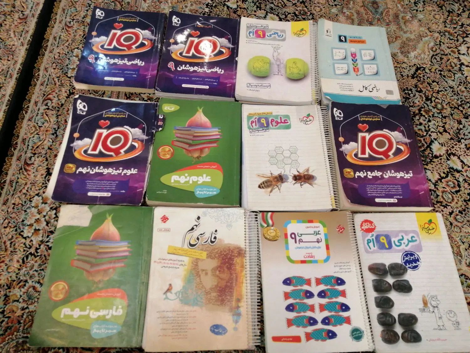 مرجع کتاب هفتم هشتم نهم (کتاب های دست2) کمپلکس وEt|کتاب و مجله آموزشی|تهران, خانی آباد نو شمالی|دیوار