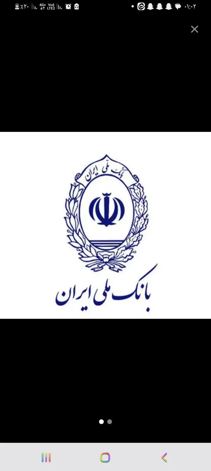 ضامن بانک ملی میشوم|خدمات مالی، حسابداری، بیمه|تهران, والفجر (افسریه)|دیوار