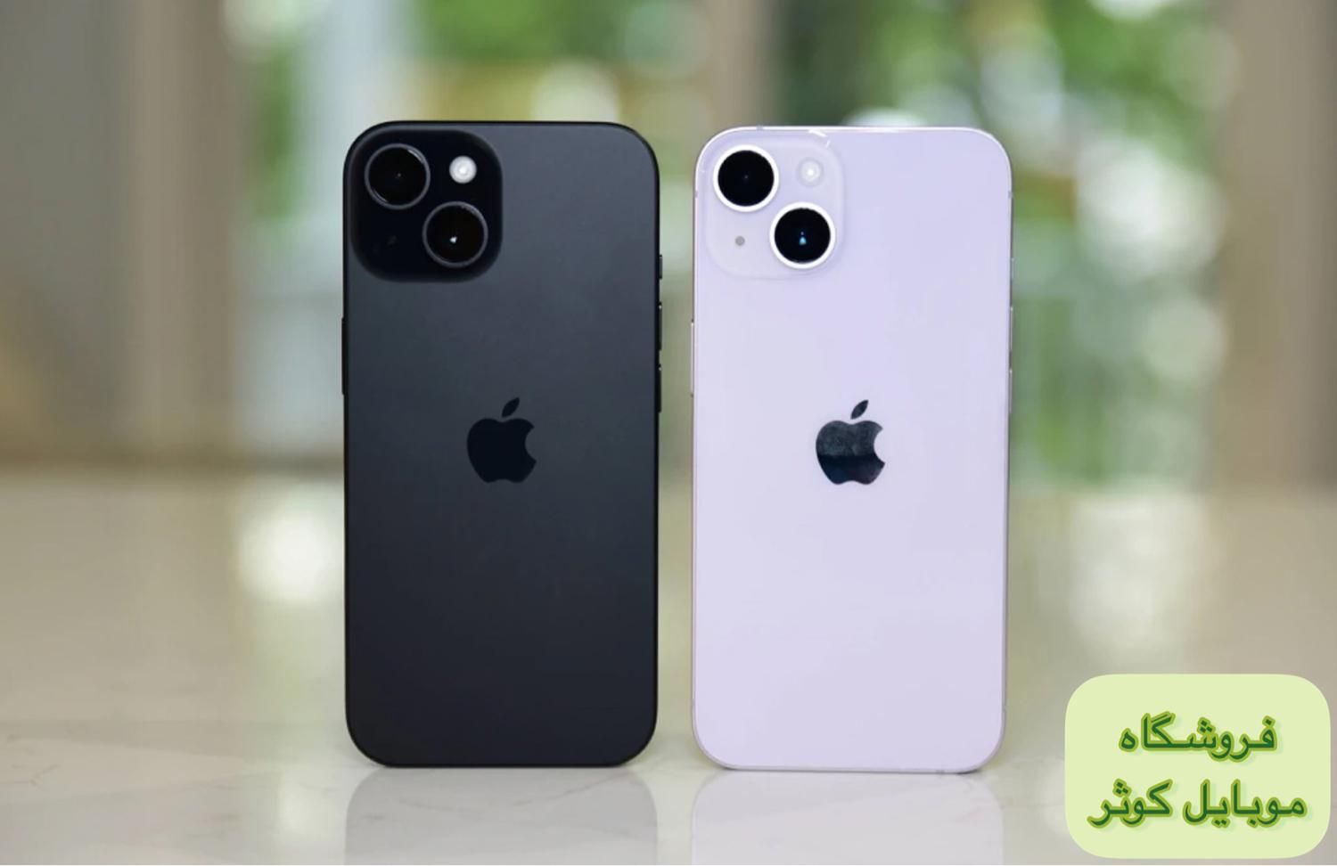 آیفون ۱۴ iPhone حافظه ۱۲۸|موبایل|یزد, |دیوار