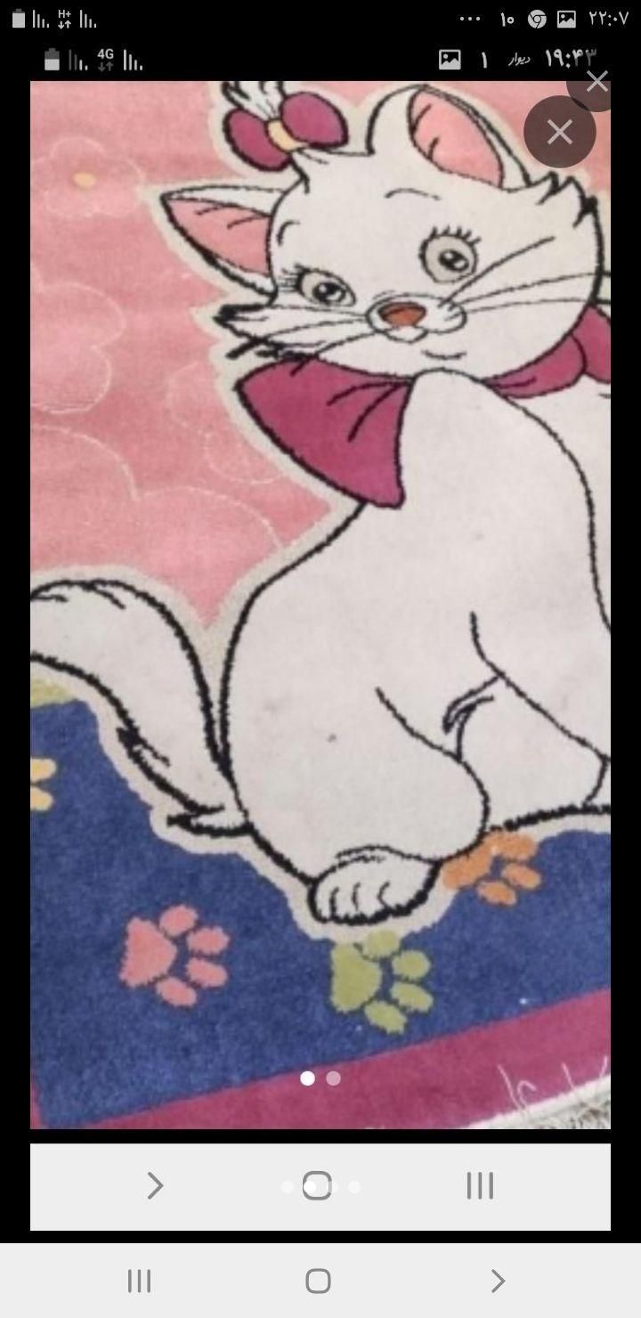 گلیم فرش ۶متری اتاق کودک|گلیم، جاجیم، گبه|بیرجند, |دیوار