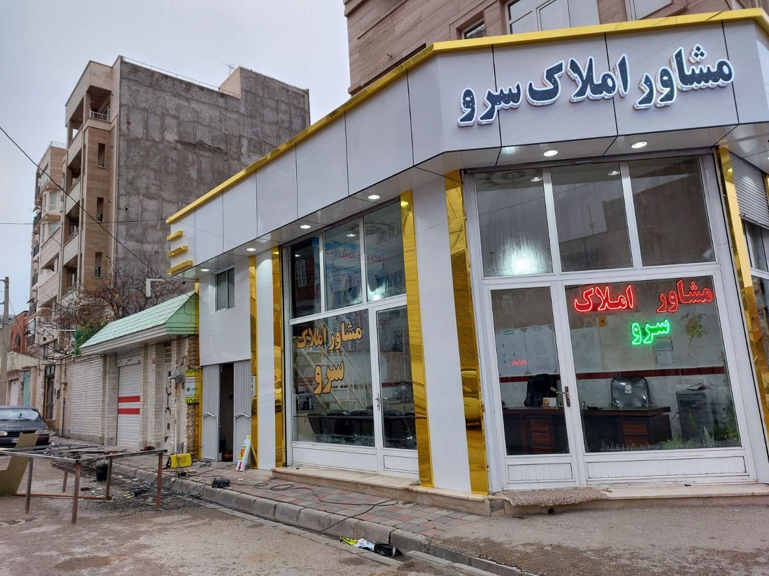 کامپوزیت و کرکره برقی|خدمات پیشه و مهارت|اردبیل, |دیوار