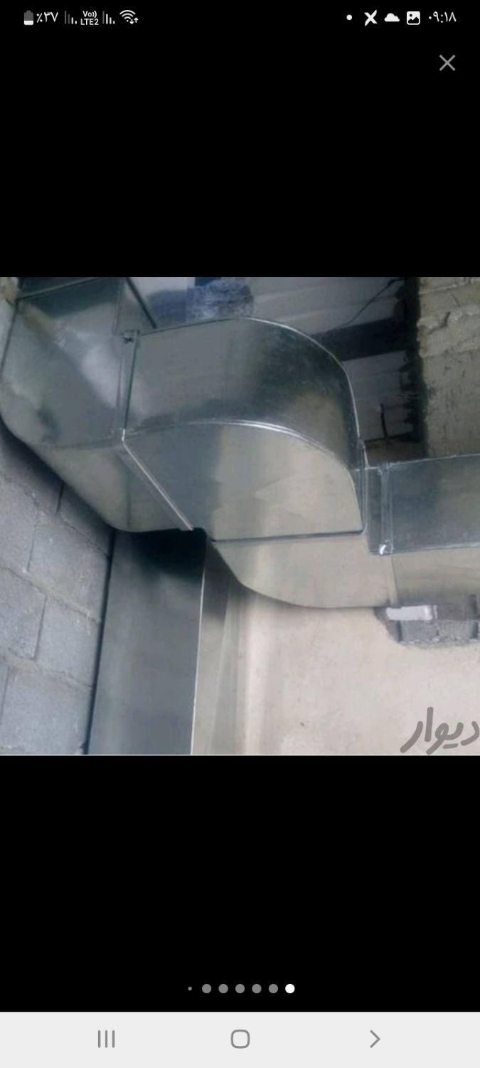 کانالسازی وکانال کشی کولر ابی وفروش دریچه|خدمات پیشه و مهارت|تاکستان, |دیوار