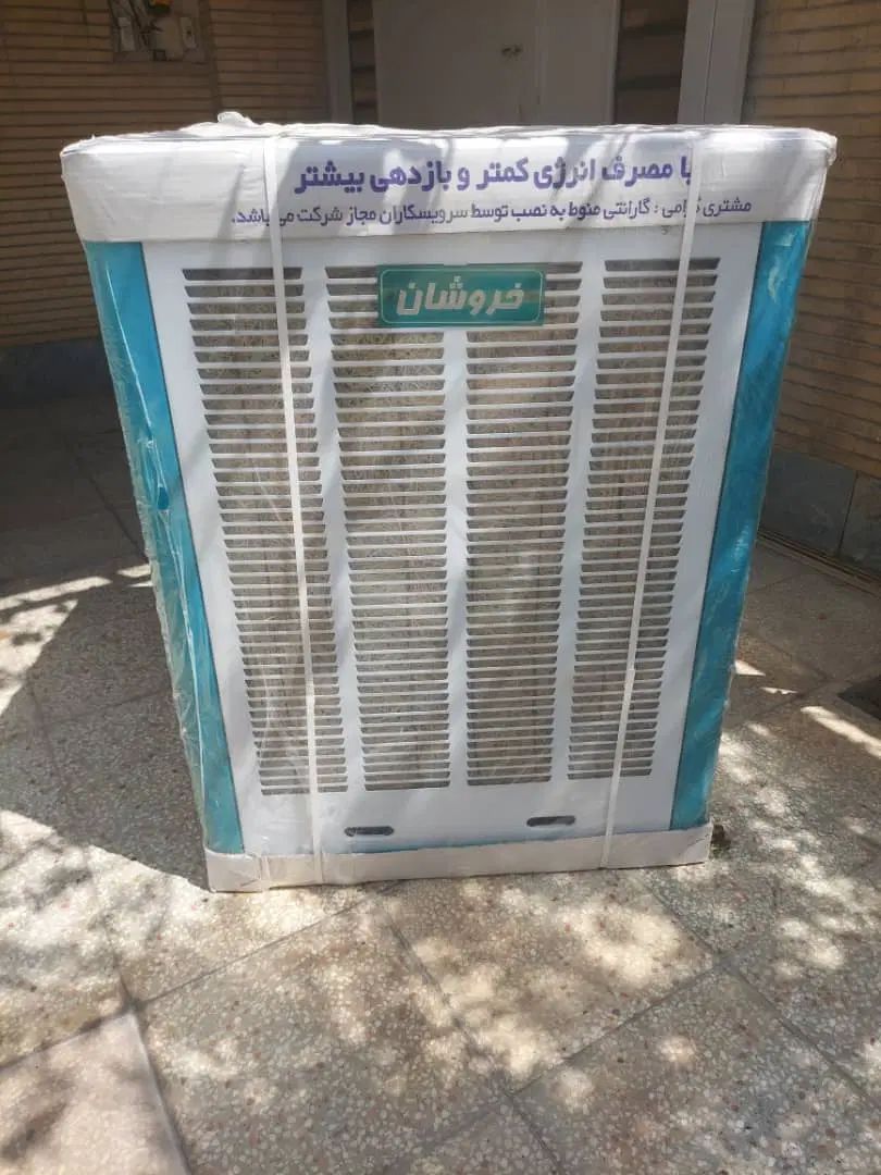 فروش کولر ابی ۷۰۰۰ اکبند|کولر آبی|اصفهان, بهارستان|دیوار