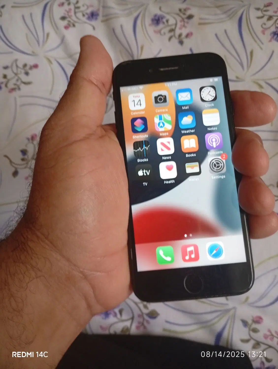 اپل iPhone 7 با حافظهٔ ۳۲ گیگابایت|موبایل|تهران, تهرانپارس شرقی|دیوار