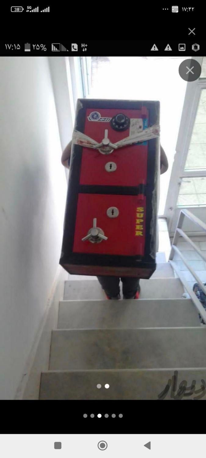 باربری حسینی خاور بزرگ شهر و شهرستان|خدمات حمل و نقل|گلستان (تهران), |دیوار