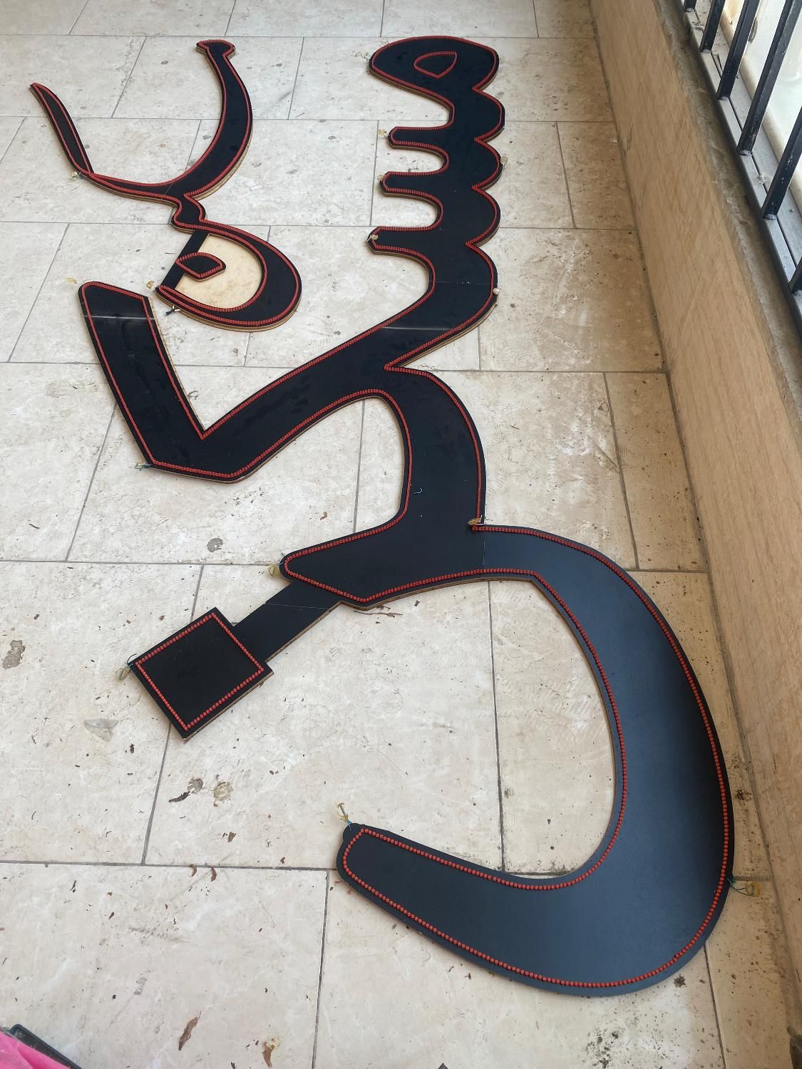 ۲عدد تابلو LED مسکن|لامپ و چراغ|اندیشه, شهرک مریم|دیوار