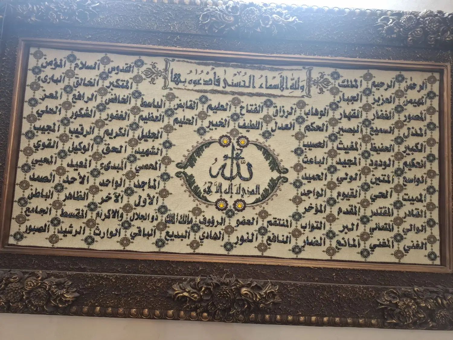 تابلو  ائمه  کار دست|تابلو، نقاشی، عکس|تهران, شهرک شریعتی|دیوار