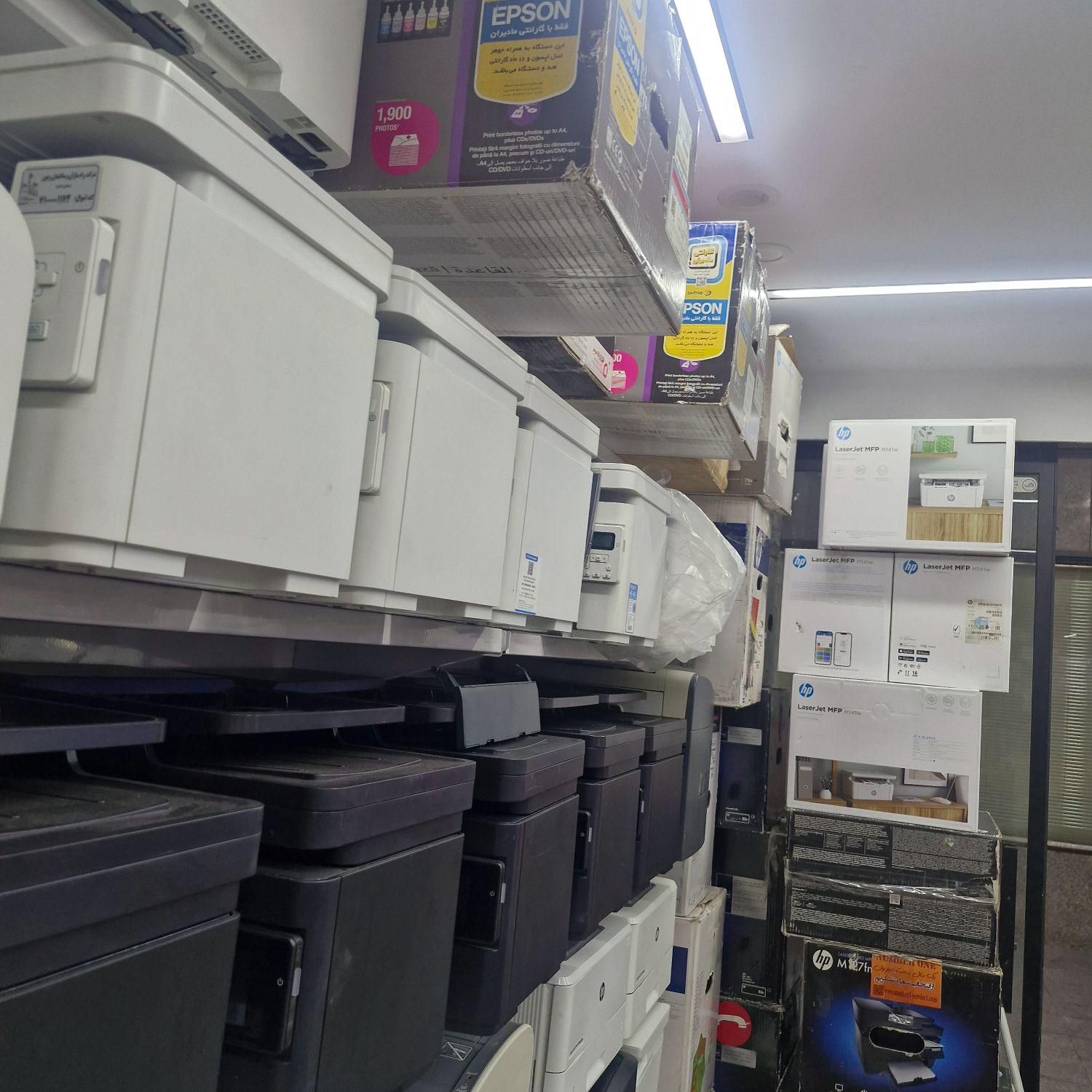 پرینتر pro200n فروشگاه پرینتر خریدار خرید فروش|پرینتر، اسکنر، کپی، فکس|تهران, نیروی هوایی (پیروزی)|دیوار