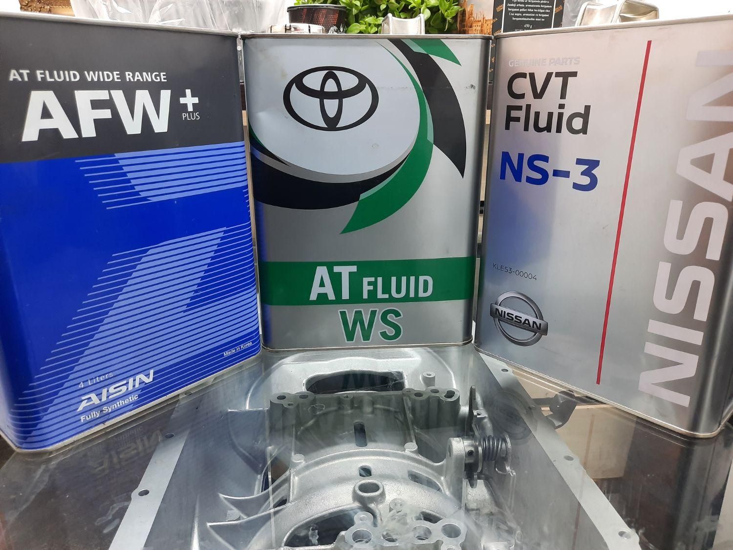 فروش و سرویس تخصصی روغن گیربکس اتوماتیک|قطعات یدکی و لوازم جانبی|تهران, سعادت‌آباد|دیوار