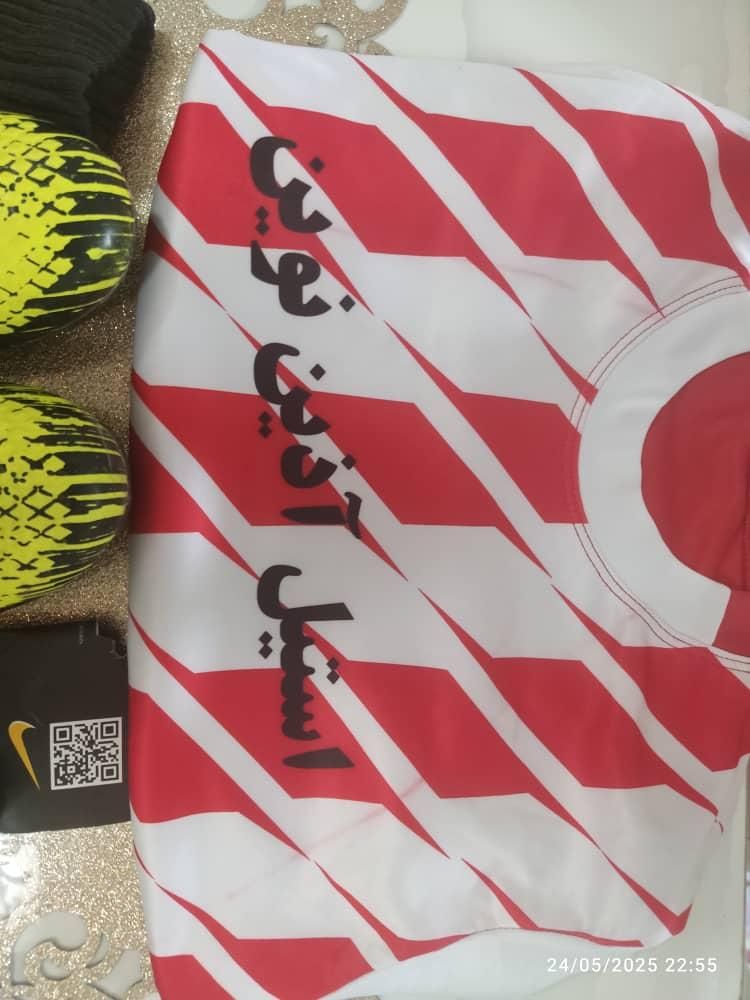 پیراهن و شورت ورزشی و کتانی استوک چمن و ساق بند|کفش و لباس بچه|تهران, فلاح|دیوار