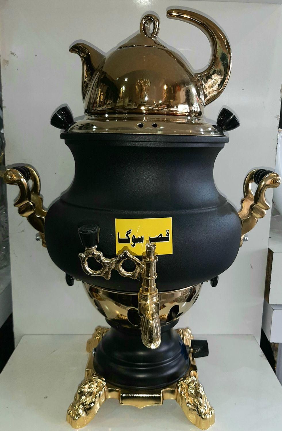 سماور طلایی رنگی قصر سوگا|سماور، چایساز، قهوهساز|مشهد, هنرور|دیوار