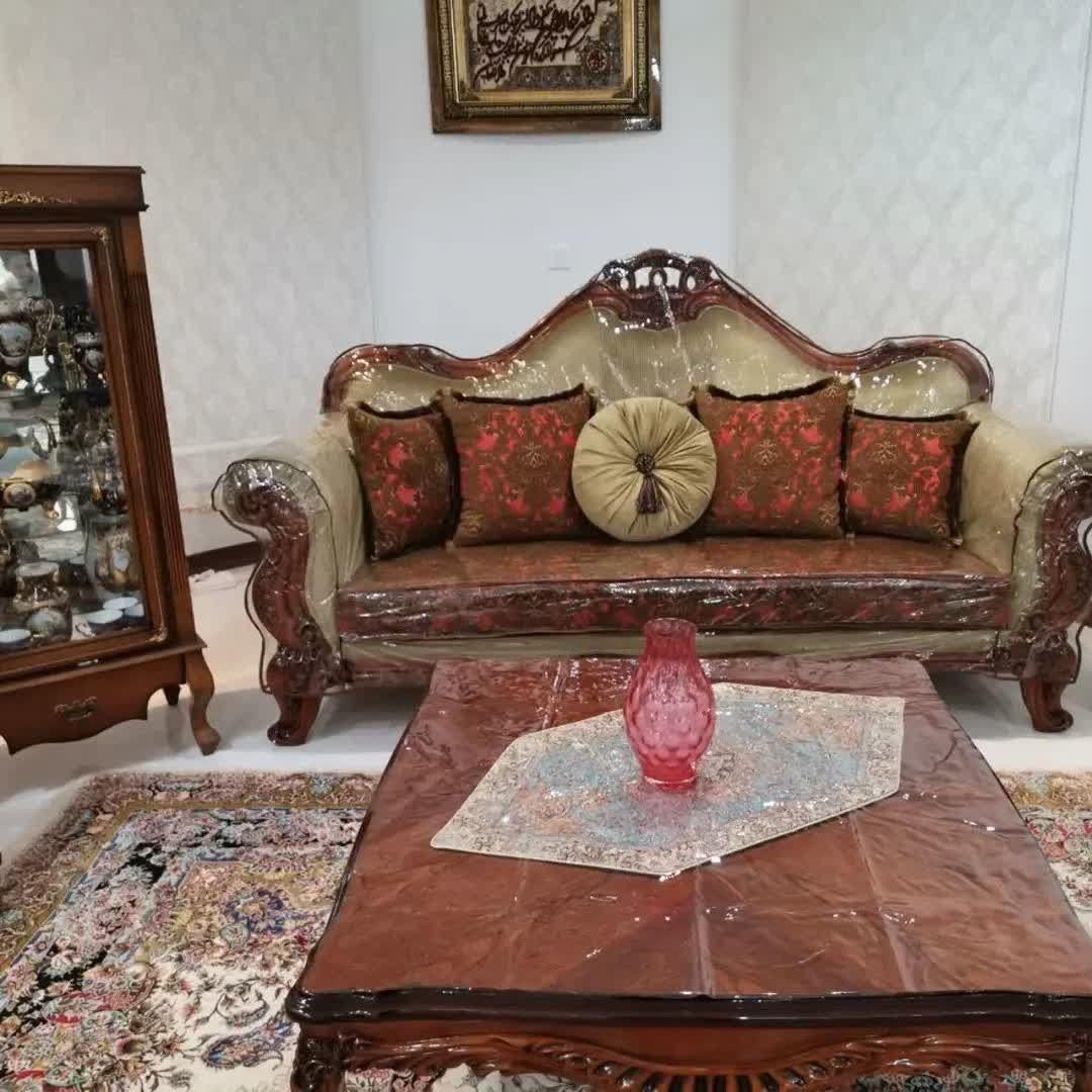 کاور مبل|مبلمان خانگی و میز عسلی|یزد, |دیوار