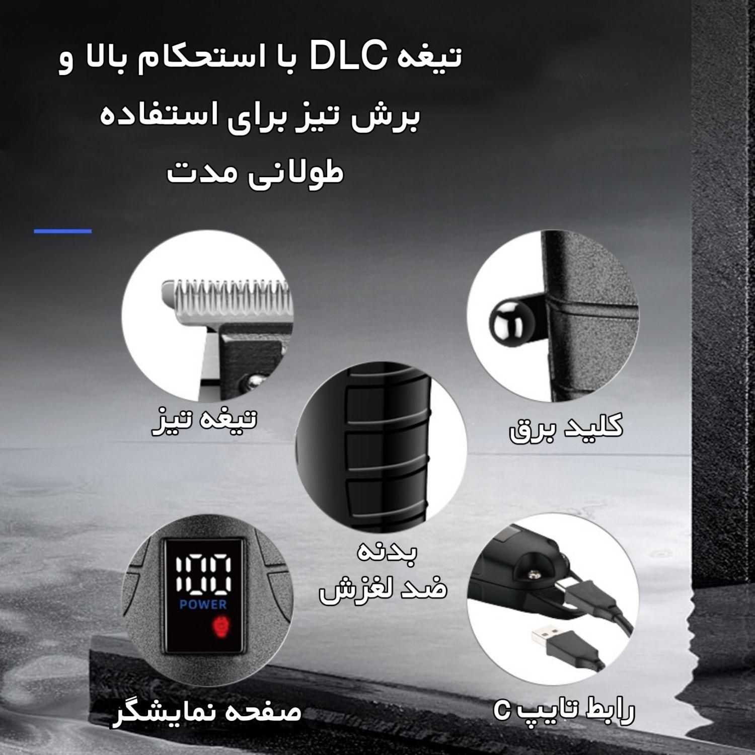 ماشین اصلاح خط زن و صفر زن اصلی KM 2293 برند کیمی|آرایشی، بهداشتی، درمانی|قم, میرزائیه|دیوار