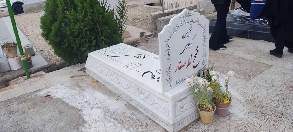 سنگ مزار قبر معراج|عمده‌فروشی|اصفهان, ملک‌شهر|دیوار