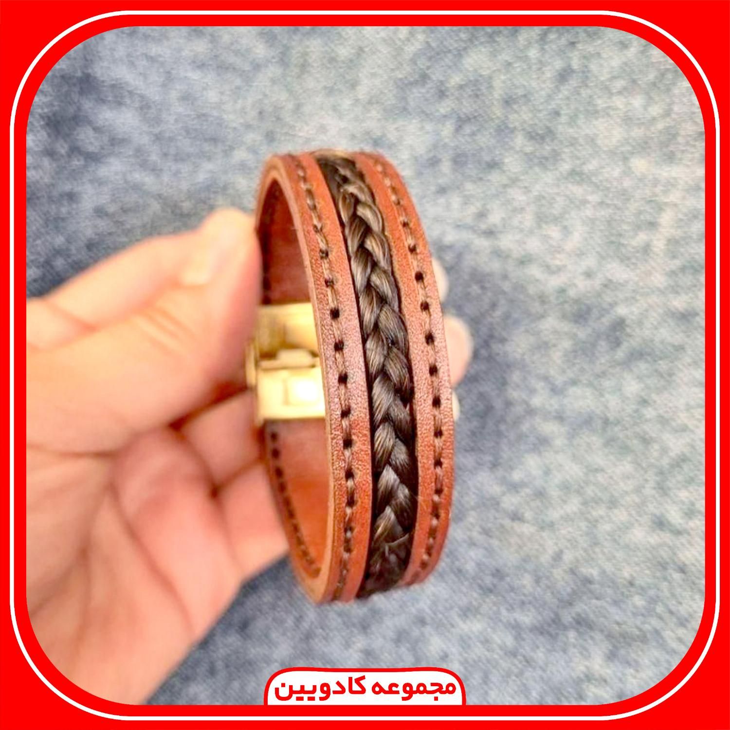 دستبند موی یار|بدلیجات|ایلام, |دیوار