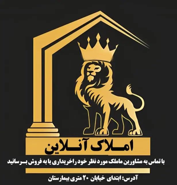 آپارتمان درجه یک دوخوابه طبقه اول کلید نخورده|فروش آپارتمان|مرودشت, بیست متری بیمارستان|دیوار