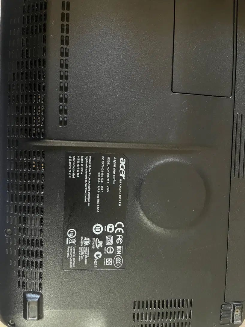 لپتاپ ایسر مدل acer aspire one بسیار تمیز|رایانه همراه|تهران, تهرانپارس غربی|دیوار
