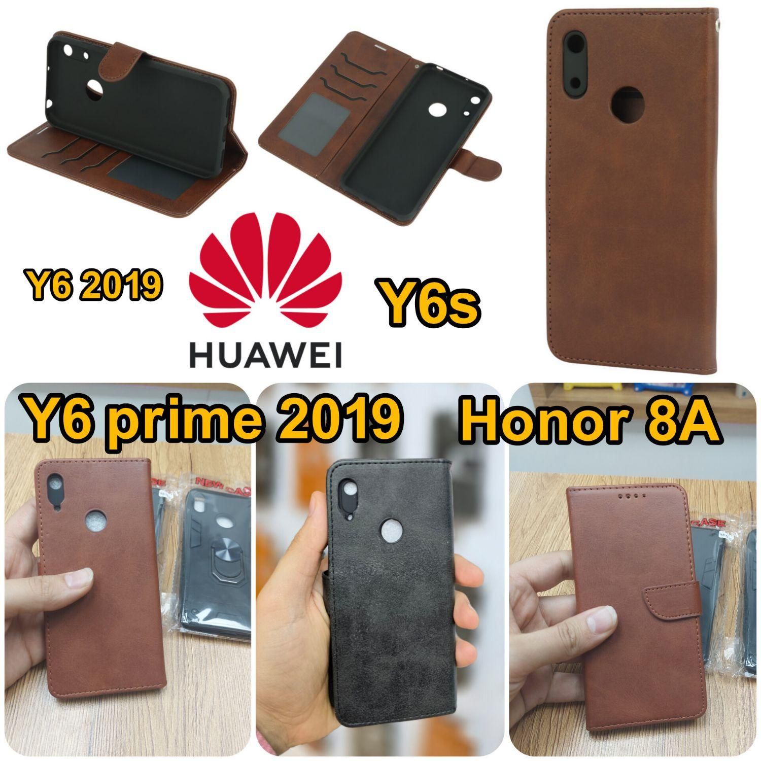 قاب 8 a s /کیف y6 prime 2019 /گلس y5 /گارد y7|لوازم جانبی موبایل و تبلت|یزد, |دیوار