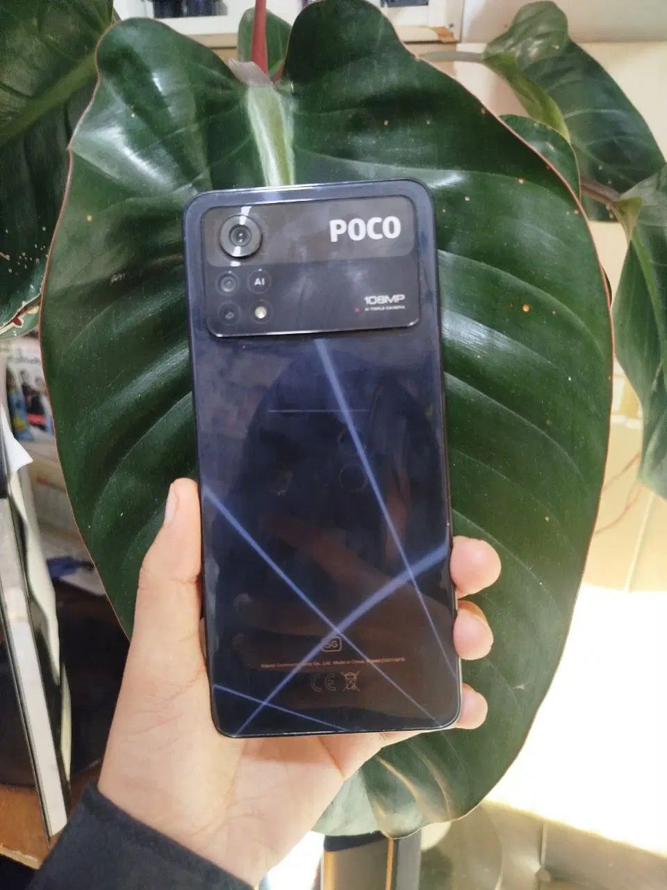 گوشی کارکرده pocox4pro حافظه ۲۵۶.قیمت ۱۰میلیون|موبایل|گرگان, |دیوار