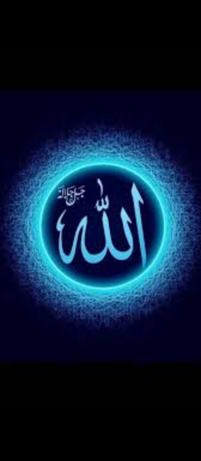 سرکتاب ابجد فال|کتاب و مجله مذهبی|بندرعباس, |دیوار