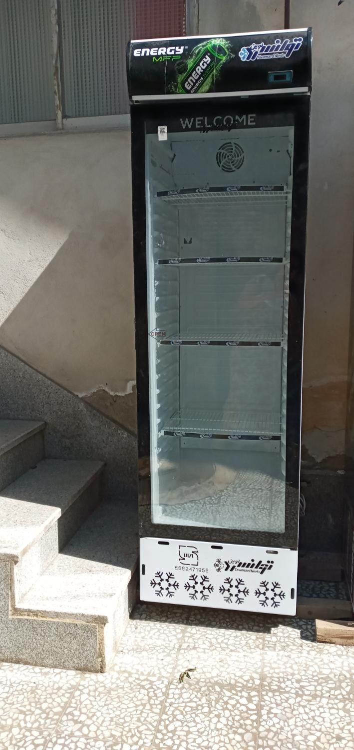 لوازم سوپر مارکت|فروشگاه و مغازه|رشت, حمیدیان|دیوار