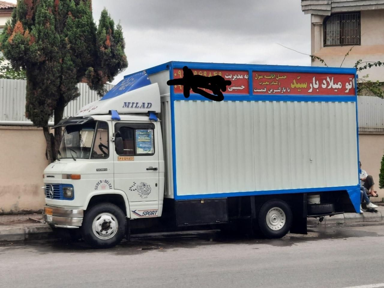 اسباب کشی بسته بندی جابه‌جایی چیدمان فول پک vip|خدمات حمل و نقل|شیراز, ارم|دیوار