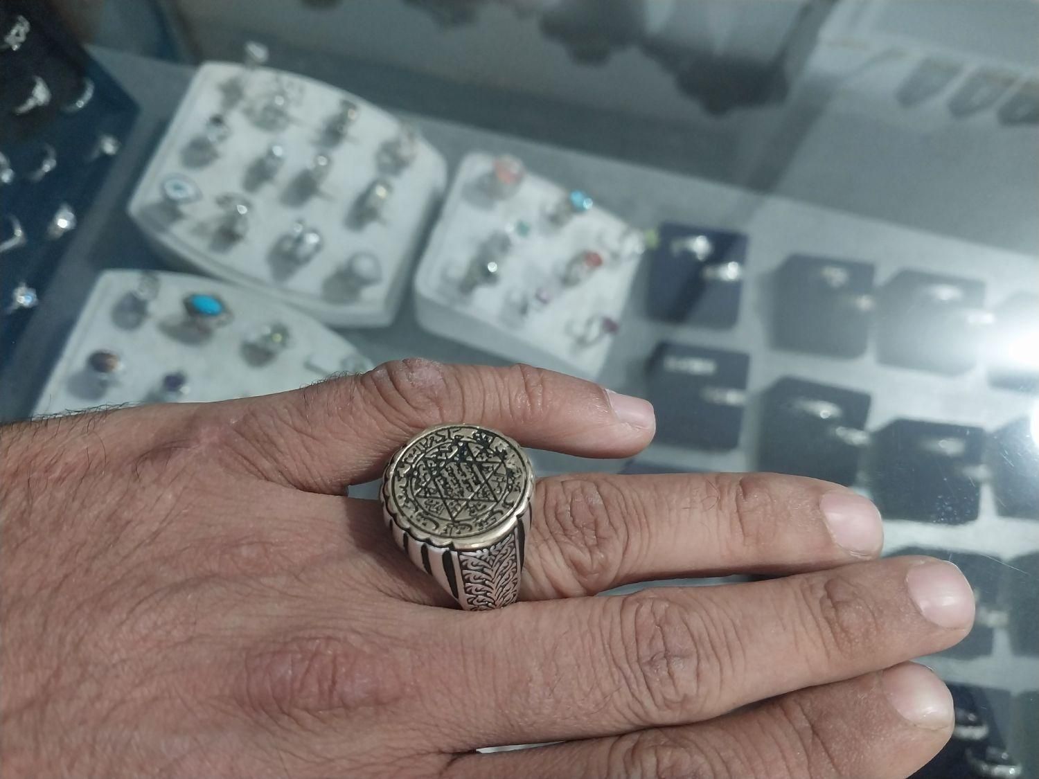 انگشتر نقره|کلکسیون اشیاء عتیقه|شیراز, سینما سعدی|دیوار