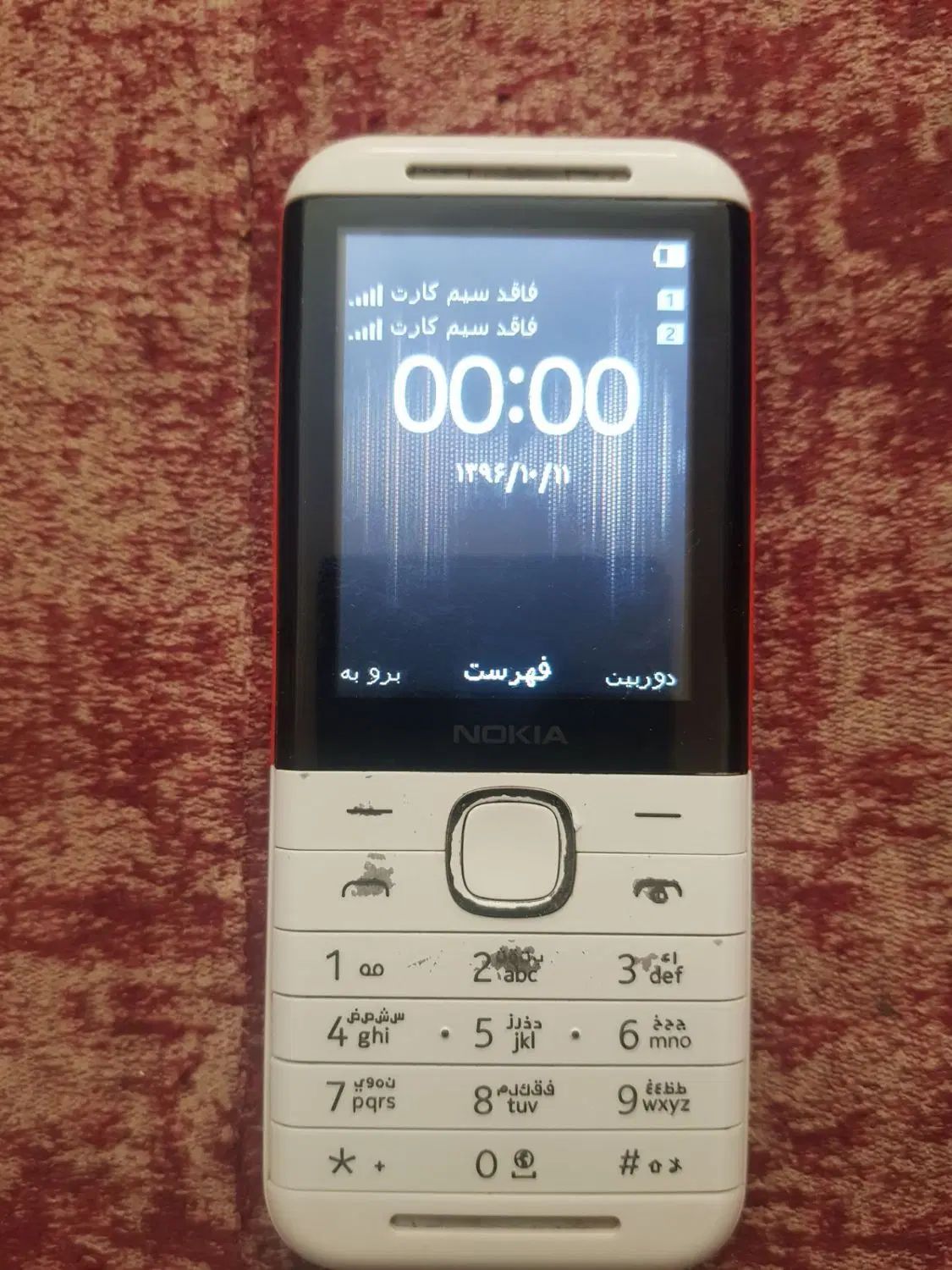 گوشی نوکیا 5310 (2020) اصل ویتنام|موبایل|تبریز, |دیوار