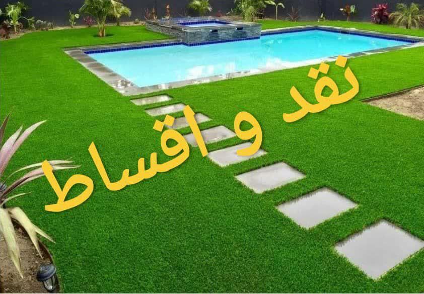 آسیا چمن -باریکه چمن -چمن مصنوعی - فنس گرین وال|خدمات باغبانی و درختکاری|خمینی‌شهر, |دیوار