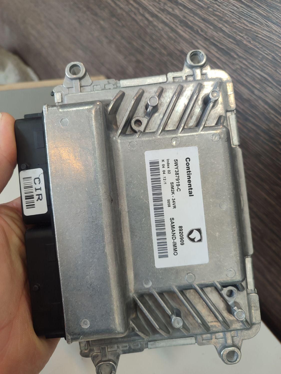 ایسیو و یونیت های مالتی پلکس|قطعات یدکی و لوازم جانبی|سنندج, |دیوار