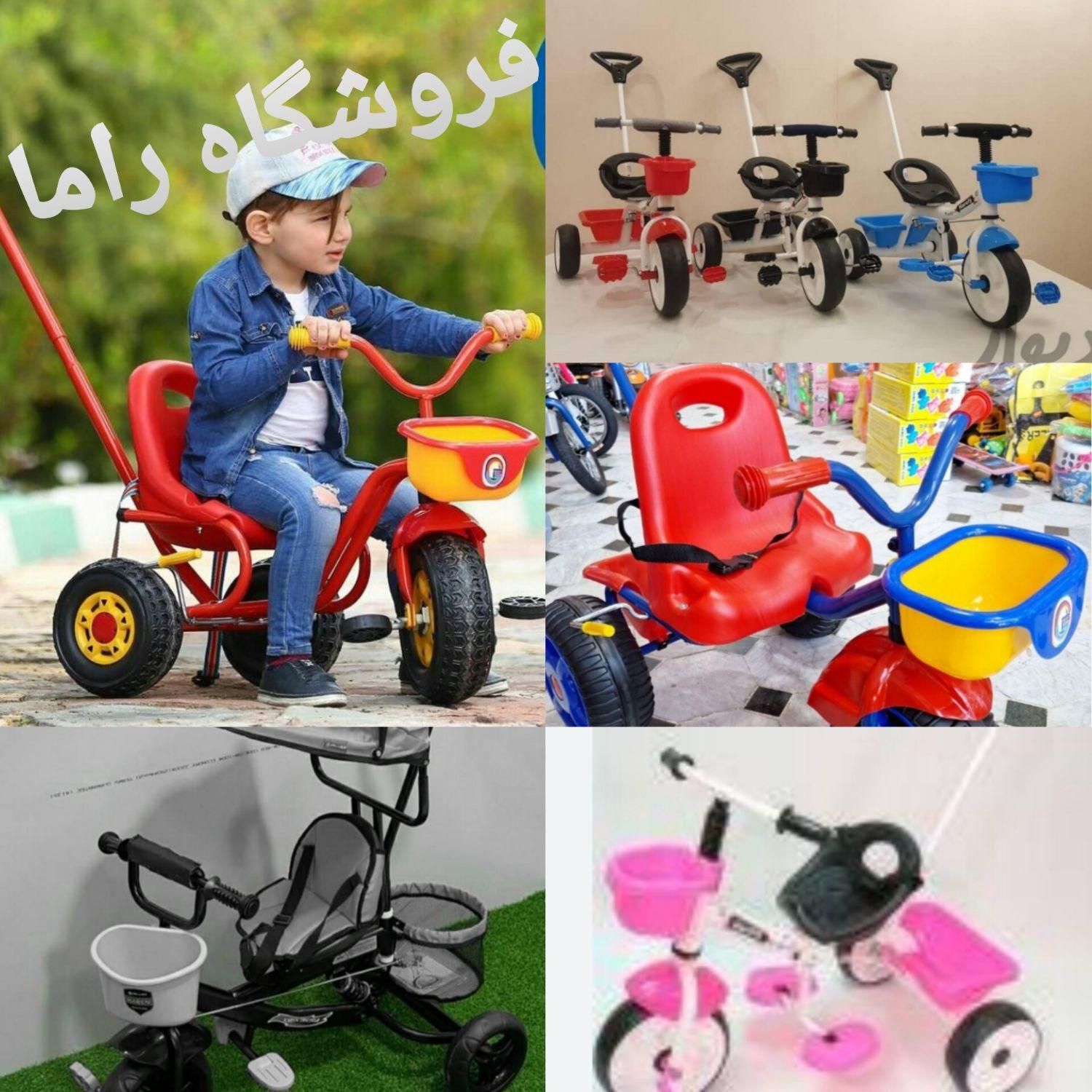 ماشین کودک موزیکال هدایتگر سه چرخه نو وآکبند|اسباببازی|تبریز, |دیوار