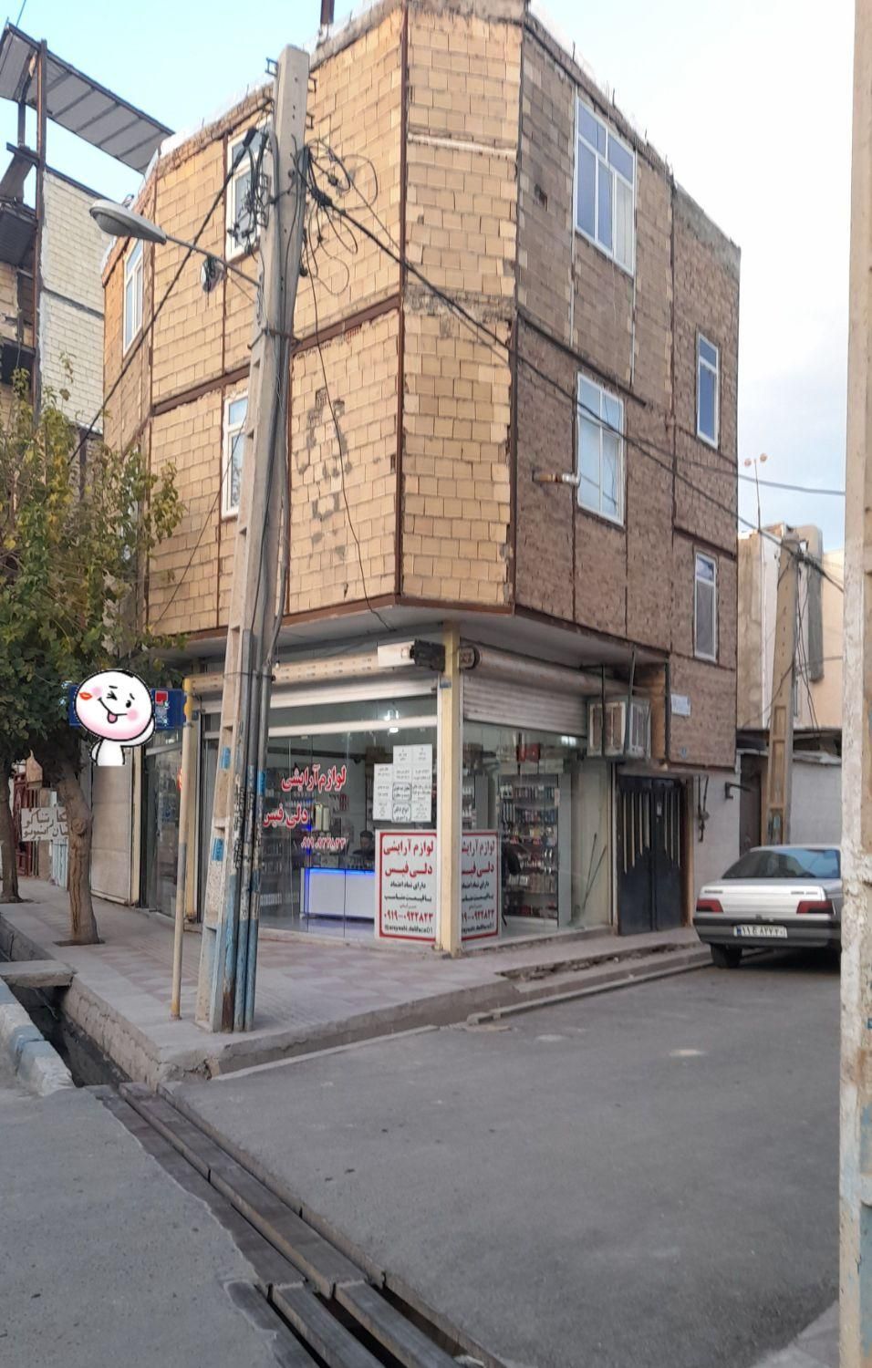 واحددوبلکس۱۰۰مترمربع۲طبقه دربست دراختیارمستاجر|اجارهٔ آپارتمان|رباط‌کریم, نصیرشهر|دیوار