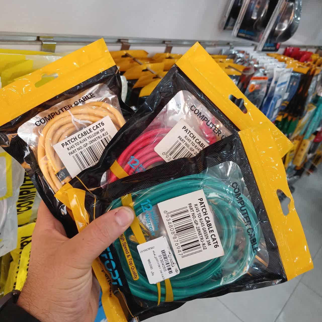 کابل شبکه CAT6 با متراژ های مختلف|مودم و تجهیزات شبکه|اهواز, شهرک دانشگاه|دیوار