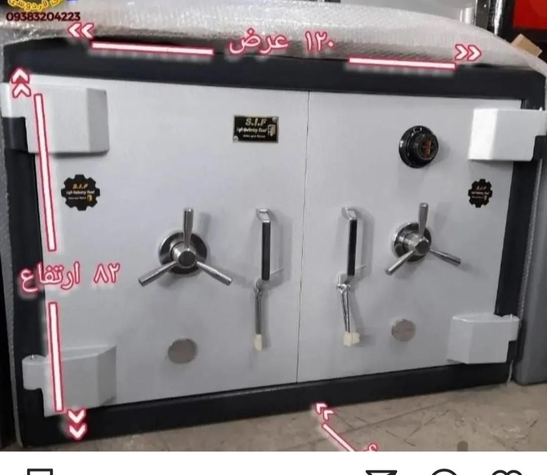 گاوصندوق زیر ویترینی ضدسرقت|عمده‌فروشی|بناب, |دیوار