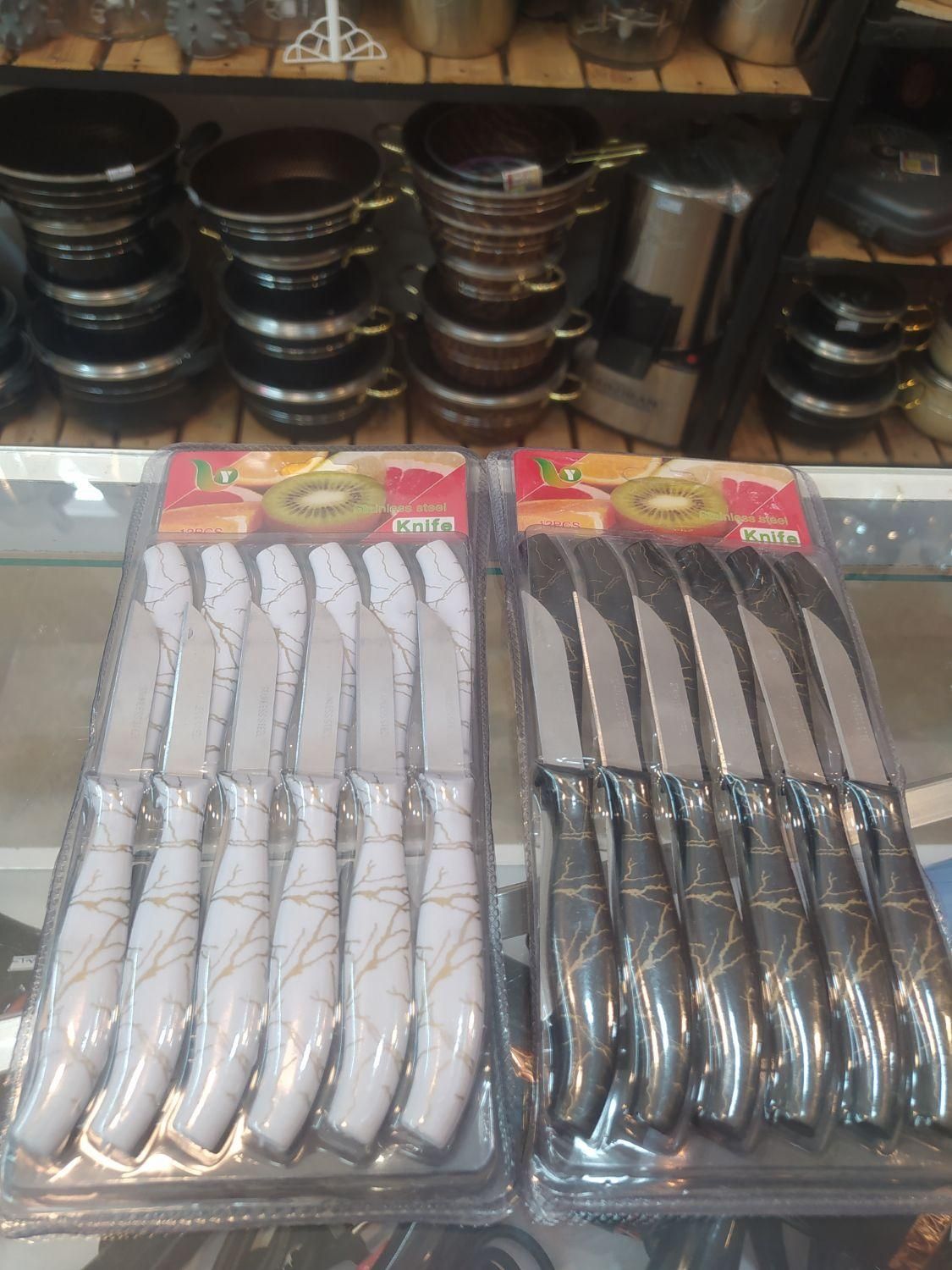 چاقو میوه خوری|ظروف سرو و پذیرایی|قم, هفت تیر|دیوار