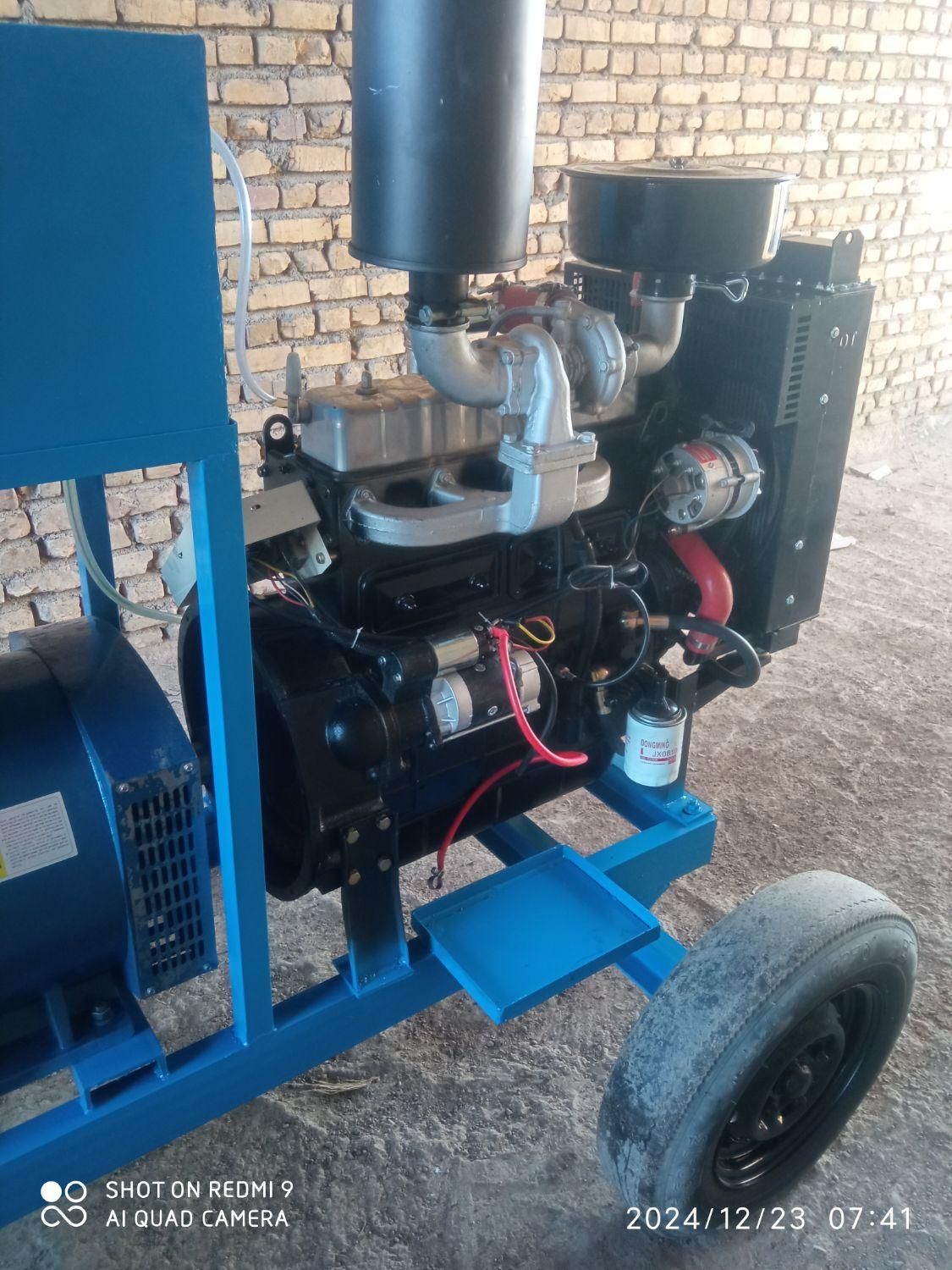 موتور برق|ماشین‌آلات صنعتی|بردسکن, |دیوار