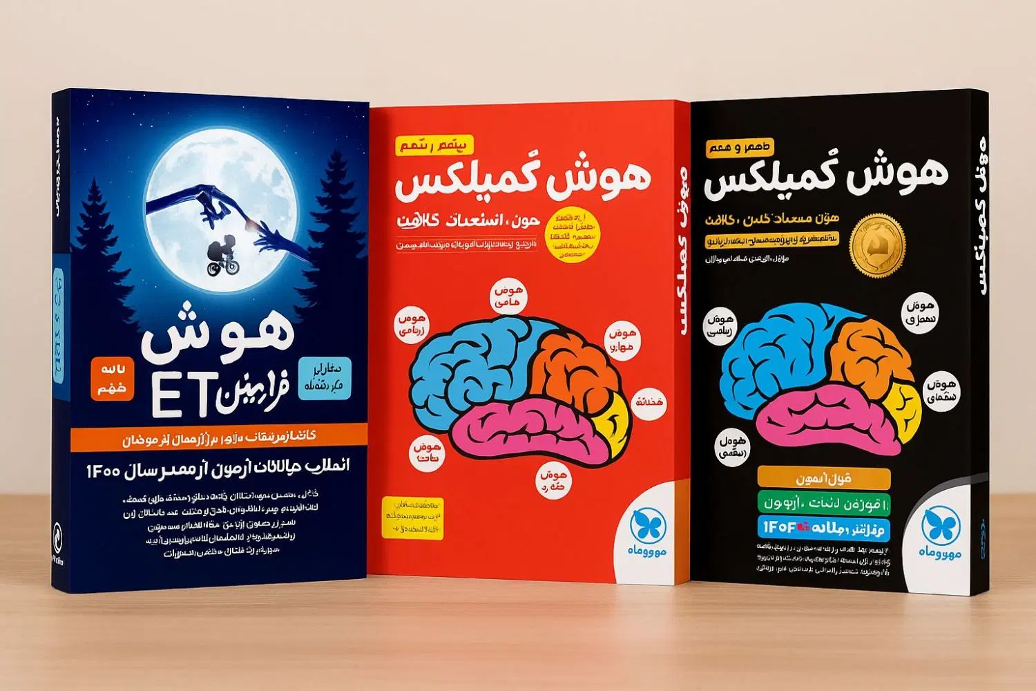 آموزش هوش و استعداد تحلیلی تیزهوشان و سمپاد|خدمات آموزشی|تهران, نیروی هوایی (پیروزی)|دیوار