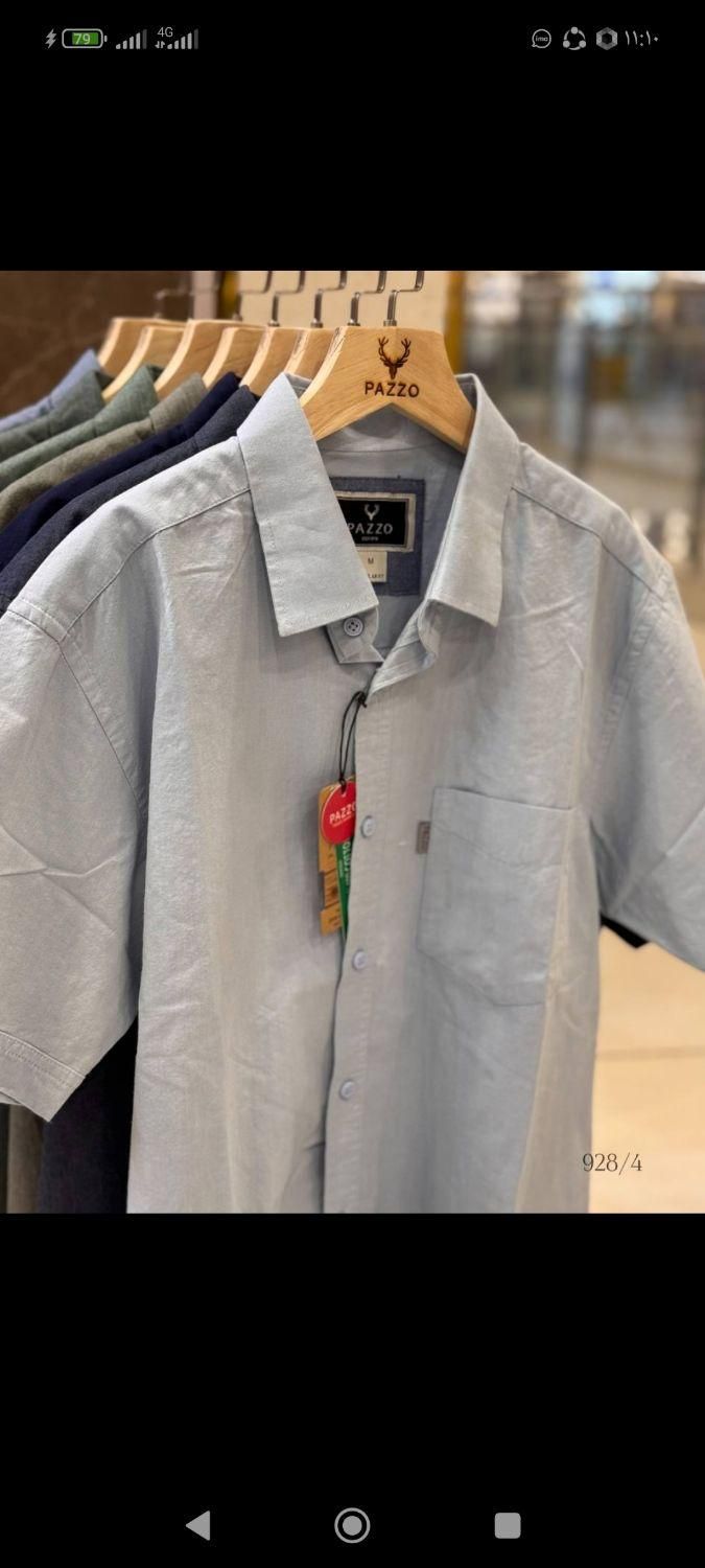 پیراهن کلاسیک آستین کوتا  اردلان بیرانوند|لباس|خرم‌آباد, |دیوار