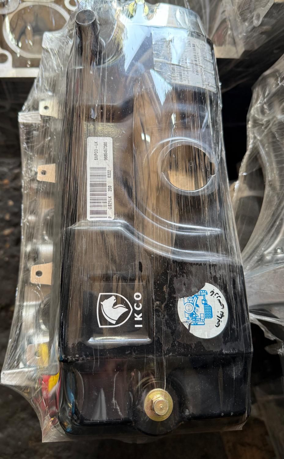 بلوک سیلندر / سرسیلندر / نیم موتور / موتور کامل|قطعات یدکی و لوازم جانبی|قم, آزادگان|دیوار