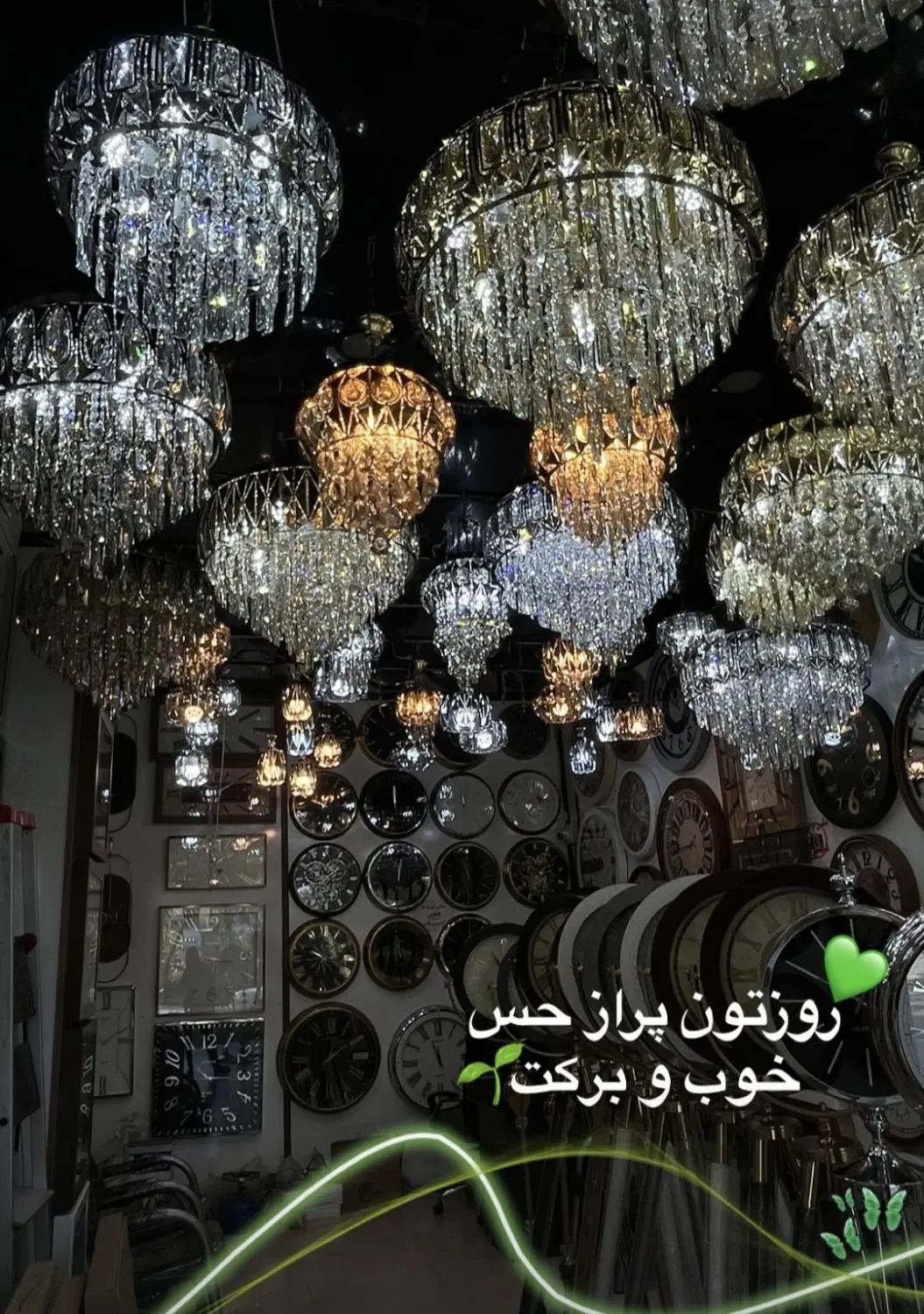 مجموعه ساعت های جدید.مدرن.کلاسیک ثانیه ها خ فروغی|ساعت دیواری و تزئینی|اصفهان, جامی|دیوار