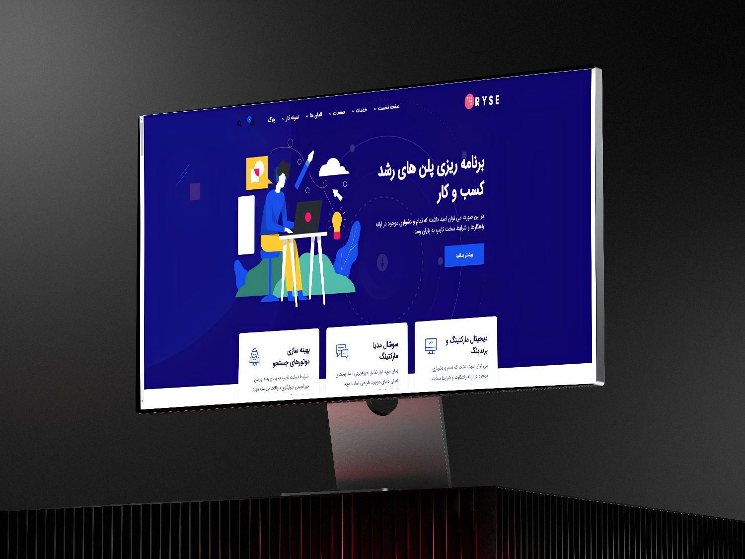 طراحی وب‌سایت‌ + پشتیبانی و سئو|خدمات رایانه‌ای و موبایل|نیشابور, ۲۲ بهمن|دیوار